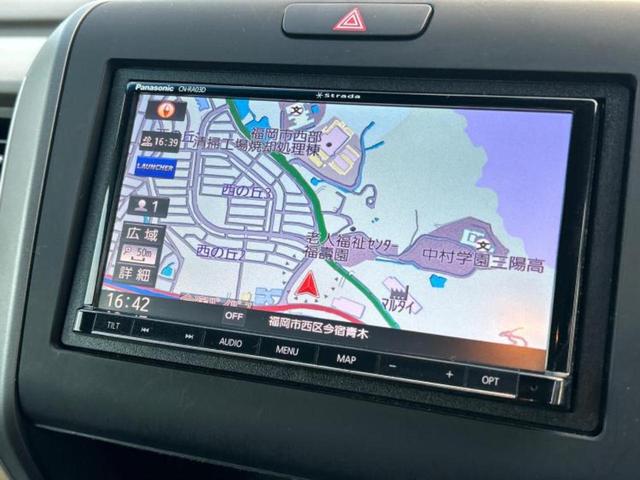 フリードハイブリッド ハイブリッドＧホンダセンシング　新品タイヤ／保証書／社外　ＳＤナビ／ホンダセンシング／両側電動スライドドア／車線逸脱防止支援システム／ドライブレコーダー　社外／ヘッドランプ　ＬＥＤ／Ｂｌｕｅｔｏｏｔｈ接続／ＥＴＣ／ＥＢＤ付ＡＢＳ（9枚目）