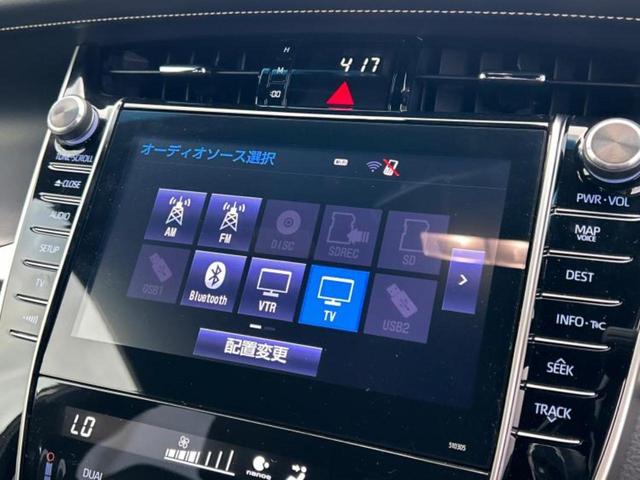 ハリアー プレミアム 純正 9インチ SDナビ/衝突安全装置/車線逸脱防止支援システム/シート ハーフレザー/電動バックドア/ヘッドランプ LED/Bluetooth接続/ETC/EBD付ABS/横滑り防止装置 電動シート(10枚目)