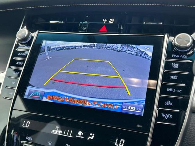 ハリアー プレミアム 純正 9インチ SDナビ/衝突安全装置/車線逸脱防止支援システム/シート ハーフレザー/電動バックドア/ヘッドランプ LED/Bluetooth接続/ETC/EBD付ABS/横滑り防止装置 電動シート(12枚目)