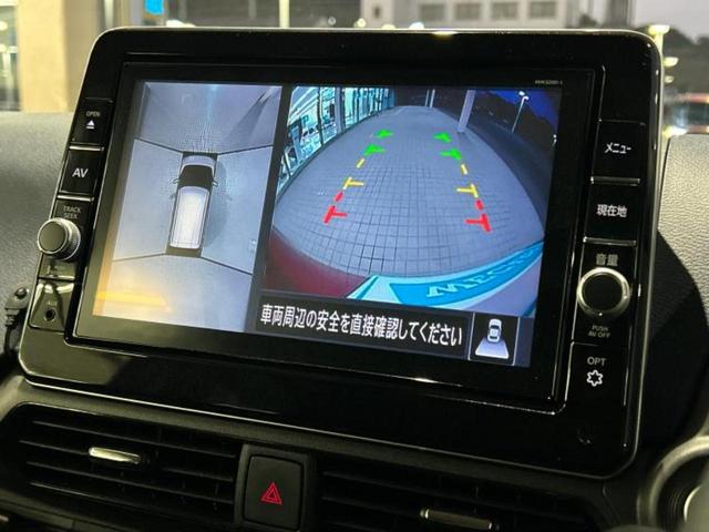 デイズ ハイウェイスターＸ　新品タイヤ／保証書／純正　９インチ　ナビ／エマージェンシーブレーキ／アラウンドビューモニター／車線逸脱防止支援システム／ドライブレコーダー　純正／ヘッドランプ　ＬＥＤ／ＵＳＢジャック　全周囲カメラ（10枚目）