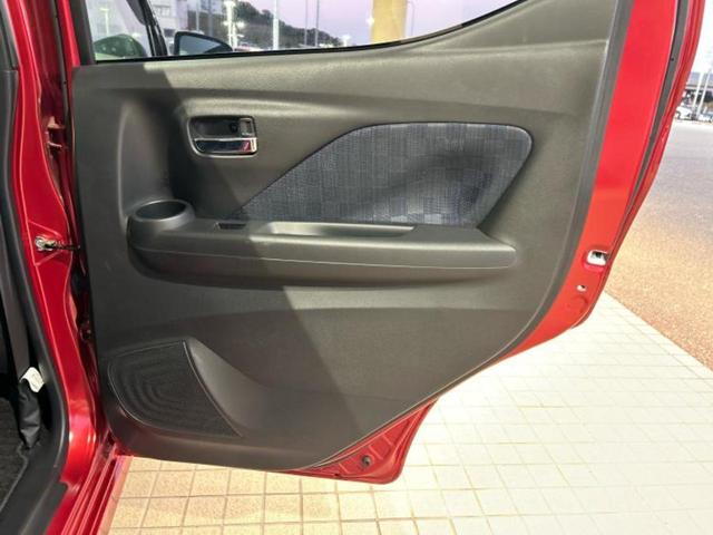 デイズ ハイウェイスターＸ　新品タイヤ／保証書／純正　９インチ　ナビ／エマージェンシーブレーキ／アラウンドビューモニター／車線逸脱防止支援システム／ドライブレコーダー　純正／ヘッドランプ　ＬＥＤ／ＵＳＢジャック　全周囲カメラ（21枚目）