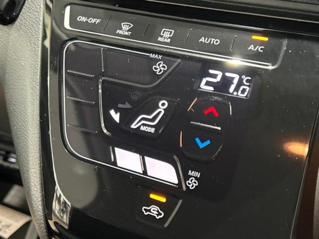 デイズ ハイウェイスターＸ　新品タイヤ／保証書／純正　９インチ　ナビ／エマージェンシーブレーキ／アラウンドビューモニター／車線逸脱防止支援システム／ドライブレコーダー　純正／ヘッドランプ　ＬＥＤ／ＵＳＢジャック　全周囲カメラ（28枚目）