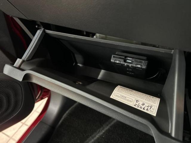 デイズ ハイウェイスターＸ　新品タイヤ／保証書／純正　９インチ　ナビ／エマージェンシーブレーキ／アラウンドビューモニター／車線逸脱防止支援システム／ドライブレコーダー　純正／ヘッドランプ　ＬＥＤ／ＵＳＢジャック　全周囲カメラ（30枚目）