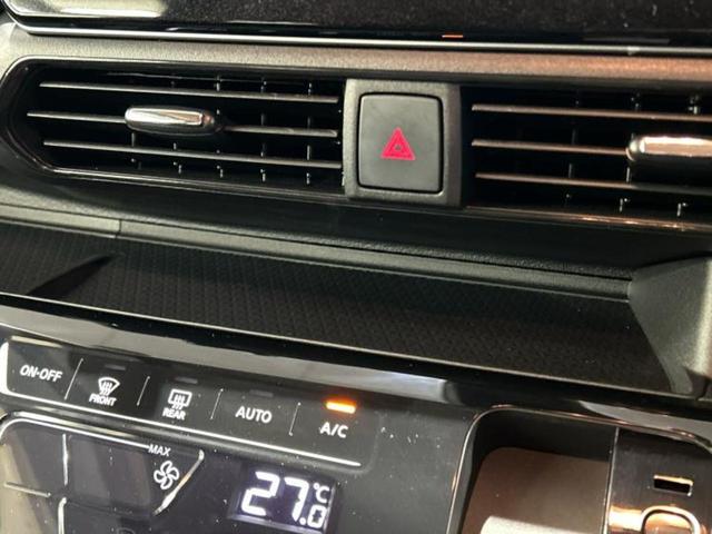 デイズ ハイウェイスターＸ　新品タイヤ／保証書／純正　９インチ　ナビ／エマージェンシーブレーキ／アラウンドビューモニター／車線逸脱防止支援システム／ドライブレコーダー　純正／ヘッドランプ　ＬＥＤ／ＵＳＢジャック　全周囲カメラ（33枚目）