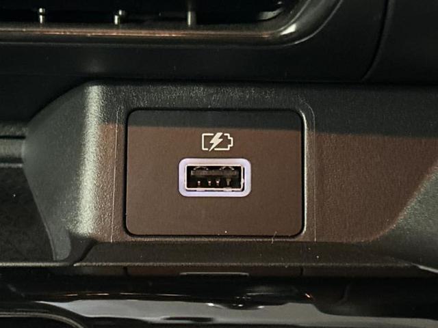 デイズ ハイウェイスターＸ　新品タイヤ／保証書／純正　９インチ　ナビ／エマージェンシーブレーキ／アラウンドビューモニター／車線逸脱防止支援システム／ドライブレコーダー　純正／ヘッドランプ　ＬＥＤ／ＵＳＢジャック　全周囲カメラ（34枚目）