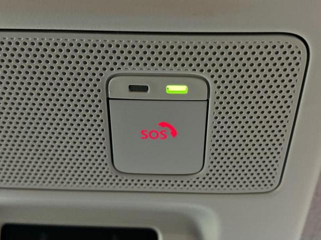 デイズ ハイウェイスターＸ　新品タイヤ／保証書／純正　９インチ　ナビ／エマージェンシーブレーキ／アラウンドビューモニター／車線逸脱防止支援システム／ドライブレコーダー　純正／ヘッドランプ　ＬＥＤ／ＵＳＢジャック　全周囲カメラ（43枚目）