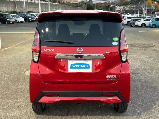 デイズ ハイウェイスターＸ　新品タイヤ／保証書／純正　９インチ　ナビ／エマージェンシーブレーキ／アラウンドビューモニター／車線逸脱防止支援システム／ドライブレコーダー　純正／ヘッドランプ　ＬＥＤ／ＵＳＢジャック　全周囲カメラ（52枚目）