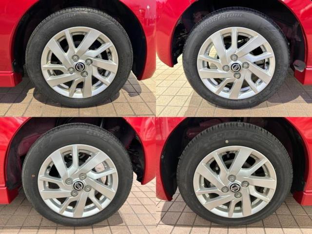 デイズ ハイウェイスターＸ　新品タイヤ／保証書／純正　９インチ　ナビ／エマージェンシーブレーキ／アラウンドビューモニター／車線逸脱防止支援システム／ドライブレコーダー　純正／ヘッドランプ　ＬＥＤ／ＵＳＢジャック　全周囲カメラ（59枚目）