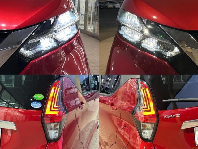 デイズ ハイウェイスターＸ　新品タイヤ／保証書／純正　９インチ　ナビ／エマージェンシーブレーキ／アラウンドビューモニター／車線逸脱防止支援システム／ドライブレコーダー　純正／ヘッドランプ　ＬＥＤ／ＵＳＢジャック　全周囲カメラ（60枚目）