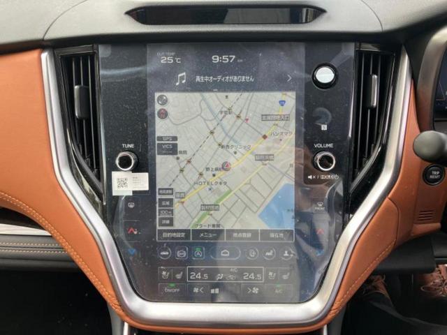 レガシィアウトバック ４ＷＤリミテッドＥＸ　保証書／純正　メモリーナビ／衝突安全装置／シートヒーター／車線逸脱防止支援システム／シート　合皮／電動バックドア／ヘッドランプ　ＬＥＤ／ＵＳＢジャック／Ｂｌｕｅｔｏｏｔｈ接続／ＥＴＣ　バックカメラ（11枚目）