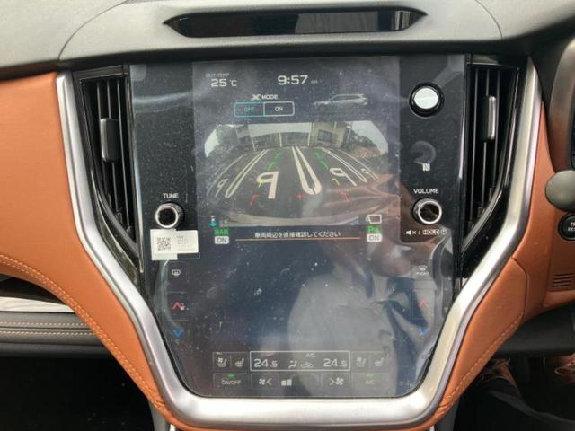 レガシィアウトバック ４ＷＤリミテッドＥＸ　保証書／純正　メモリーナビ／衝突安全装置／シートヒーター／車線逸脱防止支援システム／シート　合皮／電動バックドア／ヘッドランプ　ＬＥＤ／ＵＳＢジャック／Ｂｌｕｅｔｏｏｔｈ接続／ＥＴＣ　バックカメラ（12枚目）