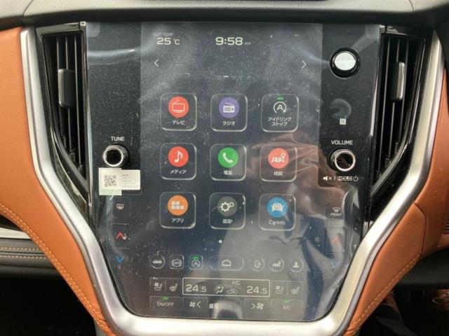 レガシィアウトバック ４ＷＤリミテッドＥＸ　保証書／純正　メモリーナビ／衝突安全装置／シートヒーター／車線逸脱防止支援システム／シート　合皮／電動バックドア／ヘッドランプ　ＬＥＤ／ＵＳＢジャック／Ｂｌｕｅｔｏｏｔｈ接続／ＥＴＣ　バックカメラ（13枚目）