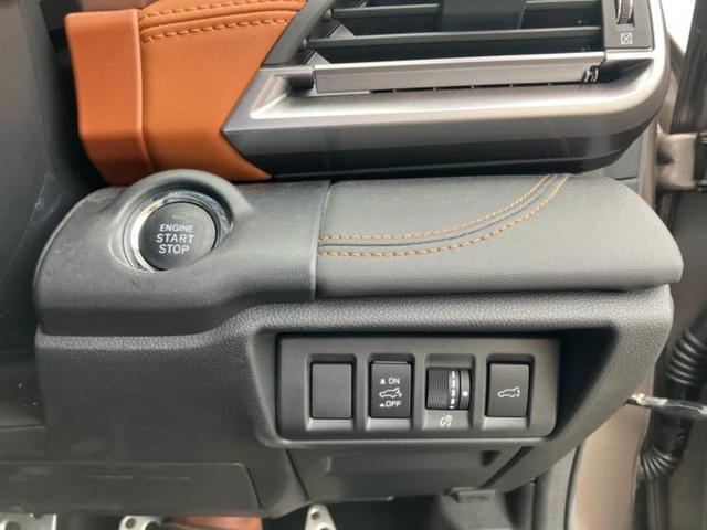 レガシィアウトバック ４ＷＤリミテッドＥＸ　保証書／純正　メモリーナビ／衝突安全装置／シートヒーター／車線逸脱防止支援システム／シート　合皮／電動バックドア／ヘッドランプ　ＬＥＤ／ＵＳＢジャック／Ｂｌｕｅｔｏｏｔｈ接続／ＥＴＣ　バックカメラ（15枚目）