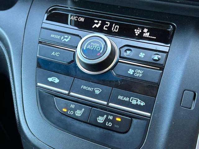 フリード Ｇブラックスタイル　新品タイヤ／純正エアロ／保証書／純正　８インチ　ＳＤナビ／衝突安全装置／両側電動スライドドア／シートヒーター／車線逸脱防止支援システム／ヘッドランプ　ＬＥＤ／Ｂｌｕｅｔｏｏｔｈ接続／ＥＴＣ　フルエアロ（31枚目）