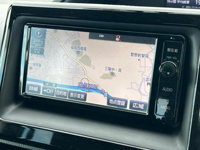 ノア ハイブリッドＸ　新品タイヤ／純正　ＳＤナビ／両側電動スライドドア／ヘッドランプ　ＬＥＤ／Ｂｌｕｅｔｏｏｔｈ接続／ＥＴＣ／ＥＢＤ付ＡＢＳ／横滑り防止装置／アイドリングストップ／バックモニター／フルセグＴＶ／ＤＶＤ（10枚目）