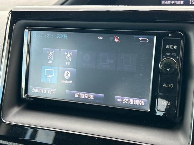 ノア ハイブリッドＸ　新品タイヤ／純正　ＳＤナビ／両側電動スライドドア／ヘッドランプ　ＬＥＤ／Ｂｌｕｅｔｏｏｔｈ接続／ＥＴＣ／ＥＢＤ付ＡＢＳ／横滑り防止装置／アイドリングストップ／バックモニター／フルセグＴＶ／ＤＶＤ（11枚目）