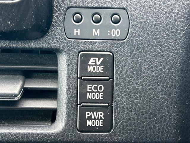ノア ハイブリッドＸ　新品タイヤ／純正　ＳＤナビ／両側電動スライドドア／ヘッドランプ　ＬＥＤ／Ｂｌｕｅｔｏｏｔｈ接続／ＥＴＣ／ＥＢＤ付ＡＢＳ／横滑り防止装置／アイドリングストップ／バックモニター／フルセグＴＶ／ＤＶＤ（32枚目）