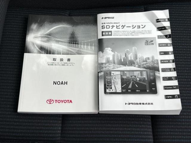 ノア ハイブリッドＸ　新品タイヤ／純正　ＳＤナビ／両側電動スライドドア／ヘッドランプ　ＬＥＤ／Ｂｌｕｅｔｏｏｔｈ接続／ＥＴＣ／ＥＢＤ付ＡＢＳ／横滑り防止装置／アイドリングストップ／バックモニター／フルセグＴＶ／ＤＶＤ（36枚目）