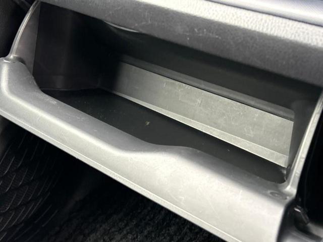 ノア ハイブリッドＸ　新品タイヤ／純正　ＳＤナビ／両側電動スライドドア／ヘッドランプ　ＬＥＤ／Ｂｌｕｅｔｏｏｔｈ接続／ＥＴＣ／ＥＢＤ付ＡＢＳ／横滑り防止装置／アイドリングストップ／バックモニター／フルセグＴＶ／ＤＶＤ（37枚目）