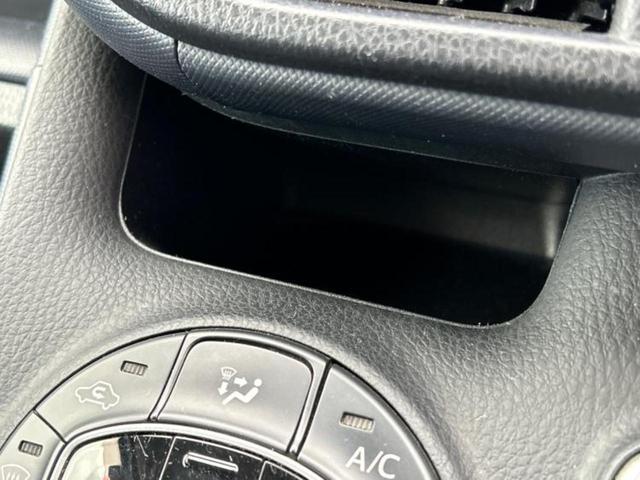 ノア ハイブリッドＸ　新品タイヤ／純正　ＳＤナビ／両側電動スライドドア／ヘッドランプ　ＬＥＤ／Ｂｌｕｅｔｏｏｔｈ接続／ＥＴＣ／ＥＢＤ付ＡＢＳ／横滑り防止装置／アイドリングストップ／バックモニター／フルセグＴＶ／ＤＶＤ（40枚目）