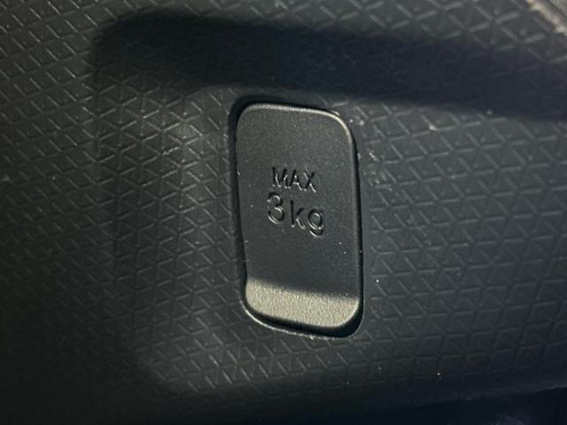 タント ファンクロスターボ　新品タイヤ／社外　ナビ／スマートアシスト（トヨタ・ダイハツ）／両側電動スライドドア／シートヒーター　前席／車線逸脱防止支援システム／ドライブレコーダー　社外／ヘッドランプ　ＬＥＤ／ＵＳＢジャック（37枚目）