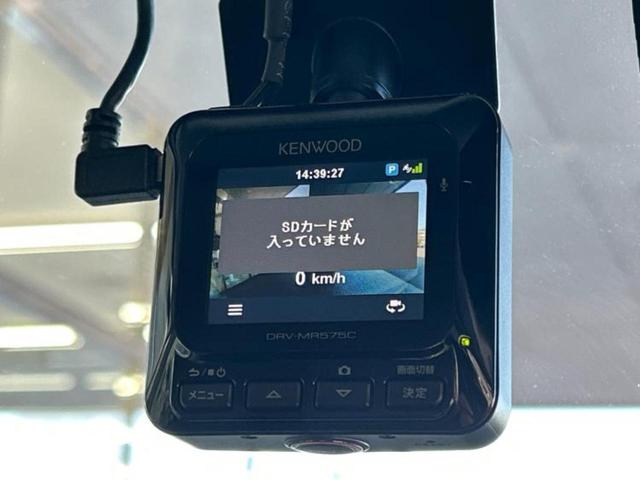 タント ファンクロスターボ　新品タイヤ／社外　ナビ／スマートアシスト（トヨタ・ダイハツ）／両側電動スライドドア／シートヒーター　前席／車線逸脱防止支援システム／ドライブレコーダー　社外／ヘッドランプ　ＬＥＤ／ＵＳＢジャック（45枚目）