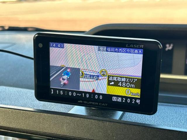 タント ファンクロスターボ　新品タイヤ／社外　ナビ／スマートアシスト（トヨタ・ダイハツ）／両側電動スライドドア／シートヒーター　前席／車線逸脱防止支援システム／ドライブレコーダー　社外／ヘッドランプ　ＬＥＤ／ＵＳＢジャック（46枚目）