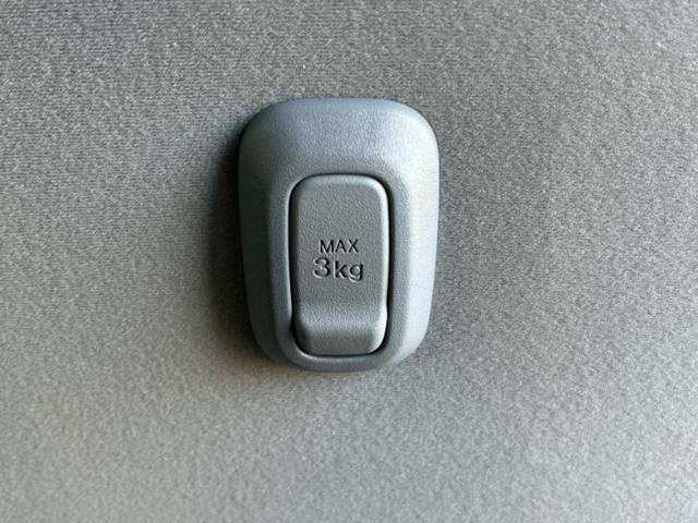 ムーヴキャンバス ストライプスＧターボ　保証書／ディスプレイオーディオ９インチ／スマートアシスト（トヨタ・ダイハツ）／両側電動スライドドア／シートヒーター　前席／車線逸脱防止支援システム／ドライブレコーダー　前後　ターボ　バックカメラ　ＴＶ（46枚目）