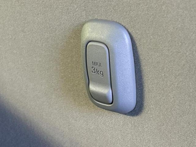 ムーヴキャンバス ストライプスＧターボ　保証書／ディスプレイオーディオ９インチ／スマートアシスト（トヨタ・ダイハツ）／両側電動スライドドア／シートヒーター　前席／車線逸脱防止支援システム／ドライブレコーダー　前後　ターボ　バックカメラ　ＴＶ（47枚目）