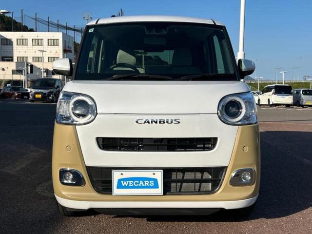 ムーヴキャンバス ストライプスＧターボ　保証書／ディスプレイオーディオ９インチ／スマートアシスト（トヨタ・ダイハツ）／両側電動スライドドア／シートヒーター　前席／車線逸脱防止支援システム／ドライブレコーダー　前後　ターボ　バックカメラ　ＴＶ（53枚目）