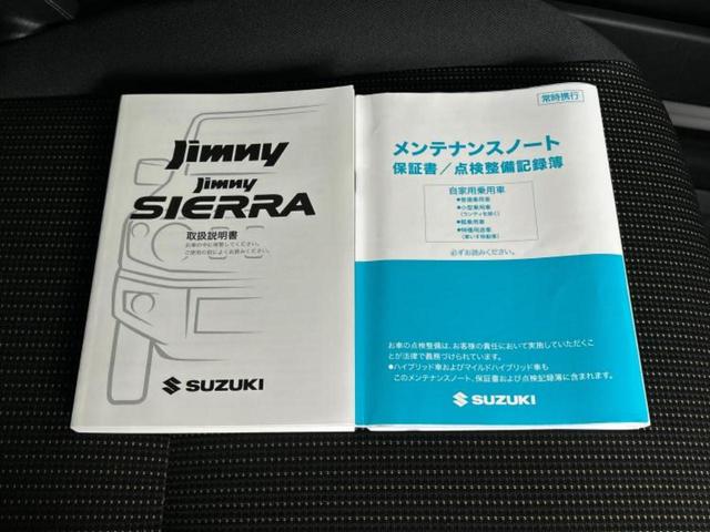 ジムニー ４ＷＤ　ＸＣ　保証書／シートヒーター　前席／車線逸脱防止支援システム／ヘッドランプ　ＬＥＤ／ＡＢＳ／横滑り防止装置／セーフティサポート（スズキ）／アルミホイール　純正　１６インチ／パワーウインドウ　ワンオーナー（25枚目）