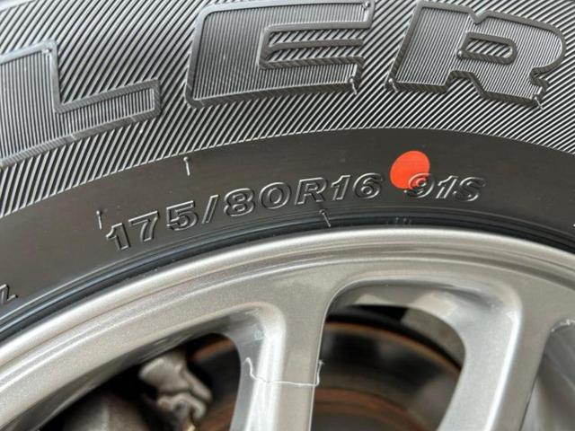 ジムニー ４ＷＤ　ＸＣ　保証書／シートヒーター　前席／車線逸脱防止支援システム／ヘッドランプ　ＬＥＤ／ＡＢＳ／横滑り防止装置／セーフティサポート（スズキ）／アルミホイール　純正　１６インチ／パワーウインドウ　ワンオーナー（51枚目）