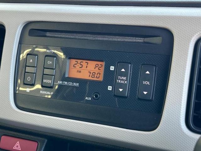 アルト Ｌ　ＥＢＤ付ＡＢＳ／横滑り防止装置／アイドリングストップ／エアバッグ　運転席／エアバッグ　助手席／衝突安全ボディ／パワーウインドウ／キーレスエントリー／パワーステアリング／マニュアルエアコン／ＣＤ／ラジオ（9枚目）