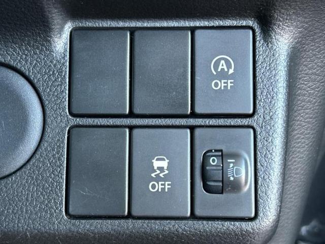 アルト Ｌ　ＥＢＤ付ＡＢＳ／横滑り防止装置／アイドリングストップ／エアバッグ　運転席／エアバッグ　助手席／衝突安全ボディ／パワーウインドウ／キーレスエントリー／パワーステアリング／マニュアルエアコン／ＣＤ／ラジオ（16枚目）