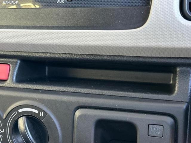 アルト Ｌ　ＥＢＤ付ＡＢＳ／横滑り防止装置／アイドリングストップ／エアバッグ　運転席／エアバッグ　助手席／衝突安全ボディ／パワーウインドウ／キーレスエントリー／パワーステアリング／マニュアルエアコン／ＣＤ／ラジオ（29枚目）