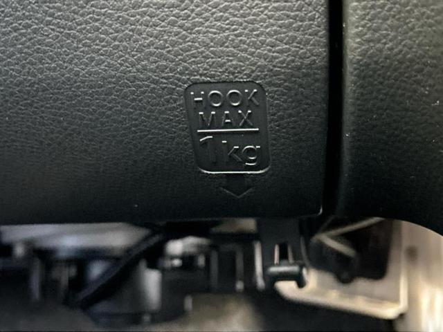 アルト Ｌ　ＥＢＤ付ＡＢＳ／横滑り防止装置／アイドリングストップ／エアバッグ　運転席／エアバッグ　助手席／衝突安全ボディ／パワーウインドウ／キーレスエントリー／パワーステアリング／マニュアルエアコン／ＣＤ／ラジオ（34枚目）