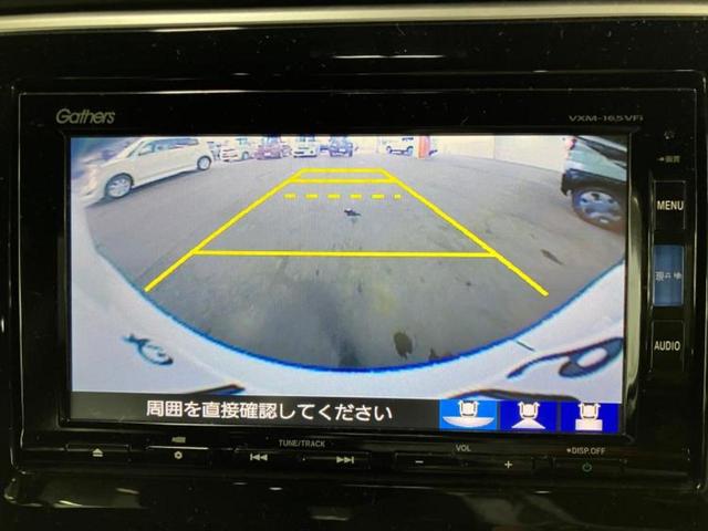 ステップワゴンスパーダ スパーダクールスピリットアドバンスPベータ 新品タイヤ/保証書/純正 SDナビ/衝突安全装置/両側電動スライドドア/シートヒーター 前席/車線逸脱防止支援システム/シート ハーフレザー/ドライブレコーダー 社外/ヘッドランプ LED DVD再生(9枚目)