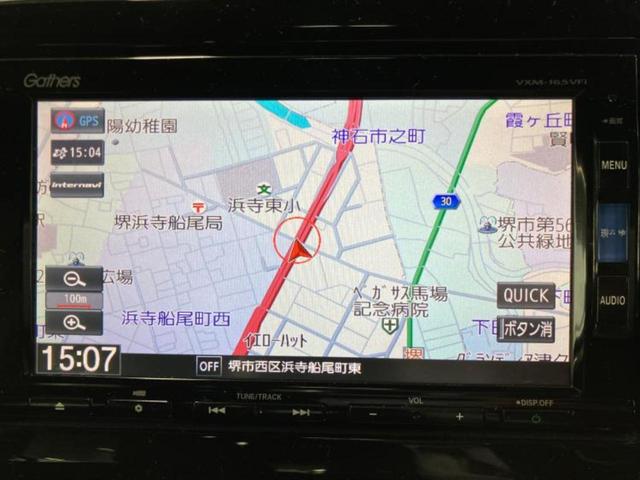 ステップワゴンスパーダ スパーダクールスピリットアドバンスPベータ 新品タイヤ/保証書/純正 SDナビ/衝突安全装置/両側電動スライドドア/シートヒーター 前席/車線逸脱防止支援システム/シート ハーフレザー/ドライブレコーダー 社外/ヘッドランプ LED DVD再生(11枚目)