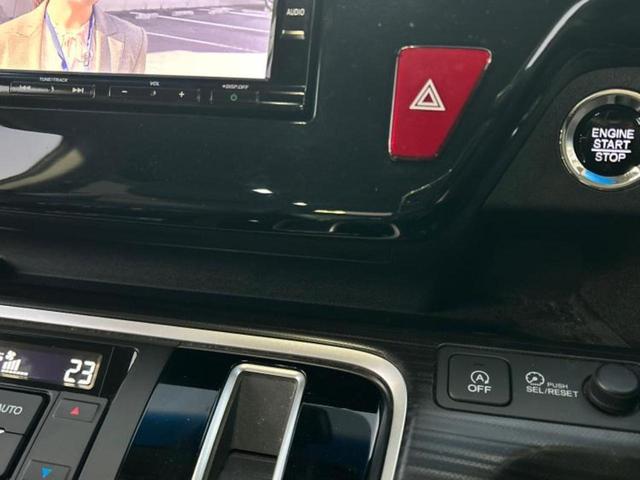 �v�d�b�`�q�r�ł͊e���k�Ȃɑ�^���j�^�[�����p�ӂ��Ă���܂��I���₷�����ʂł������ƑS���̍݌ɂ��������������܂��I���񂲗��X���҂����Ă���܂��I