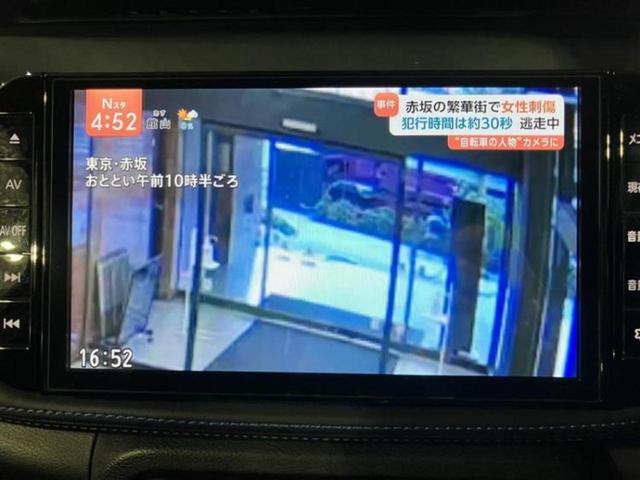 キックス オーテック 保証書/純正 9インチ SDナビ/インテリジェントルームミラー/エマージェンシーブレーキ/シートヒーター/アラウンドビューモニター/車線逸脱防止支援システム/シート 合皮/プロパイロット 全周囲カメラ(10枚目)