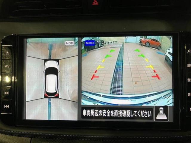 キックス オーテック 保証書/純正 9インチ SDナビ/インテリジェントルームミラー/エマージェンシーブレーキ/シートヒーター/アラウンドビューモニター/車線逸脱防止支援システム/シート 合皮/プロパイロット 全周囲カメラ(11枚目)