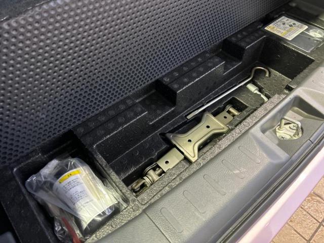 ワゴンＲ ＦＸ　ＥＢＤ付ＡＢＳ／アイドリングストップ／エアバッグ　運転席／エアバッグ　助手席／パワーウインドウ／キーレスエントリー／オートエアコン／パワーステアリング／盗難防止システム　盗難防止装置（24枚目）