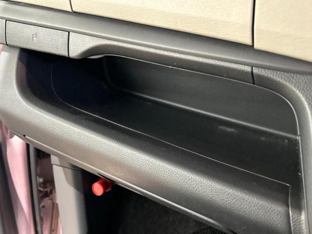 ワゴンＲ ＦＸ　ＥＢＤ付ＡＢＳ／アイドリングストップ／エアバッグ　運転席／エアバッグ　助手席／パワーウインドウ／キーレスエントリー／オートエアコン／パワーステアリング／盗難防止システム　盗難防止装置（30枚目）