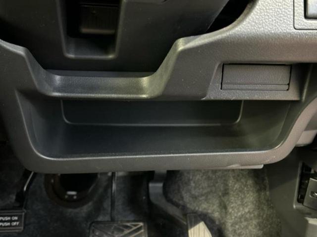 ワゴンＲ ＦＸ　ＥＢＤ付ＡＢＳ／アイドリングストップ／エアバッグ　運転席／エアバッグ　助手席／パワーウインドウ／キーレスエントリー／オートエアコン／パワーステアリング／盗難防止システム　盗難防止装置（38枚目）