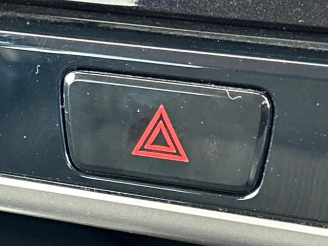 デイズルークス ハイウェイスターXターボ 保証書/純正 SDナビ/衝突安全装置/電動スライドドア/アラウンドビューモニター/車線逸脱防止支援システム/ドライブレコーダー 前後/ヘッドランプ LED/Bluetooth接続/EBD付ABS(25枚目)