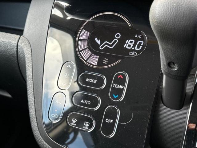 デイズルークス ハイウェイスターXターボ 保証書/純正 SDナビ/衝突安全装置/電動スライドドア/アラウンドビューモニター/車線逸脱防止支援システム/ドライブレコーダー 前後/ヘッドランプ LED/Bluetooth接続/EBD付ABS(27枚目)