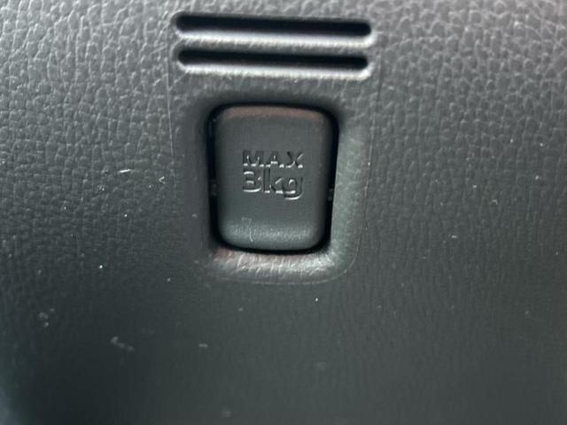 デイズルークス ハイウェイスターXターボ 保証書/純正 SDナビ/衝突安全装置/電動スライドドア/アラウンドビューモニター/車線逸脱防止支援システム/ドライブレコーダー 前後/ヘッドランプ LED/Bluetooth接続/EBD付ABS(32枚目)