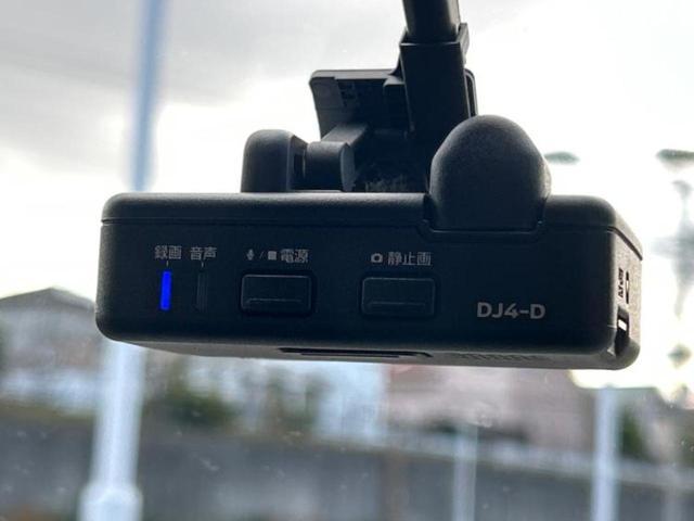 デイズルークス ハイウェイスターXターボ 保証書/純正 SDナビ/衝突安全装置/電動スライドドア/アラウンドビューモニター/車線逸脱防止支援システム/ドライブレコーダー 前後/ヘッドランプ LED/Bluetooth接続/EBD付ABS(40枚目)