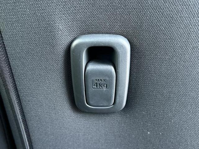 デイズルークス ハイウェイスターXターボ 保証書/純正 SDナビ/衝突安全装置/電動スライドドア/アラウンドビューモニター/車線逸脱防止支援システム/ドライブレコーダー 前後/ヘッドランプ LED/Bluetooth接続/EBD付ABS(43枚目)