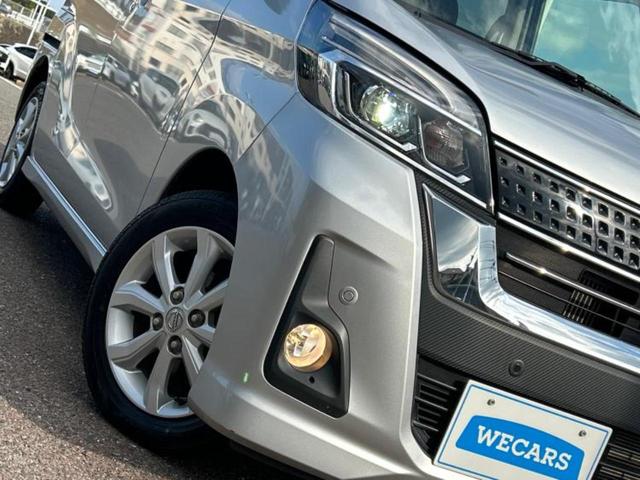 デイズルークス ハイウェイスターXターボ 保証書/純正 SDナビ/衝突安全装置/電動スライドドア/アラウンドビューモニター/車線逸脱防止支援システム/ドライブレコーダー 前後/ヘッドランプ LED/Bluetooth接続/EBD付ABS(48枚目)